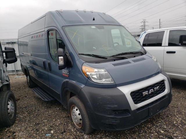 2020 Ram ProMaster 