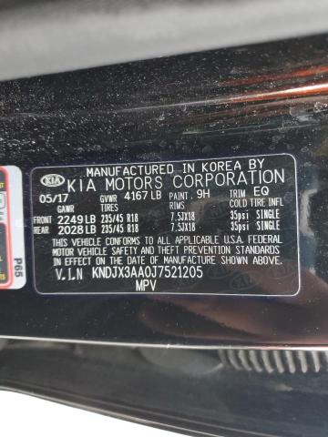 2018 KIA SOUL ! - KNDJX3AA0J7521205