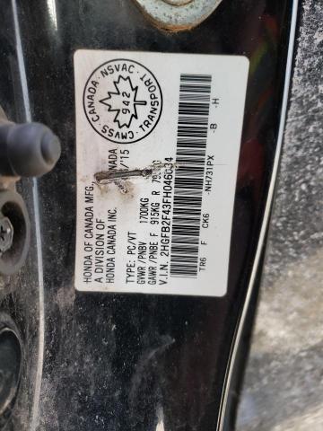 2015 HONDA CIVIC LX - 2HGFB2F43FH046034