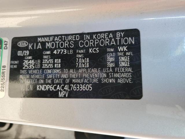 2020 KIA SPORTAGE S - KNDP6CAC4L7633605