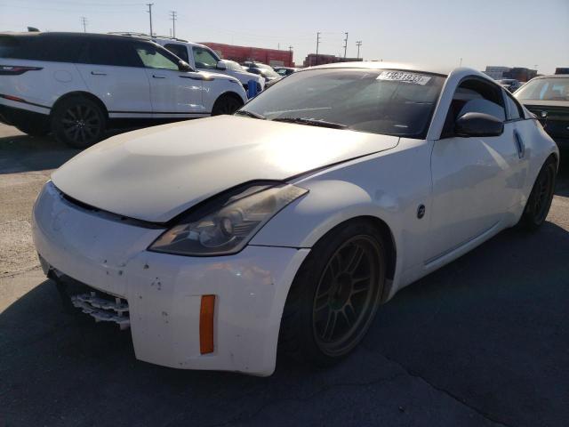 2007 Nissan 350Z 