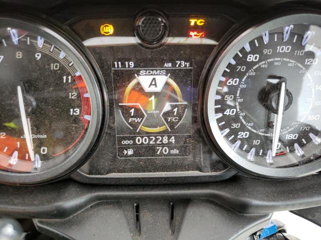 2023 SUZUKI GSX1300 RR - JS1EJ11B3P7100064