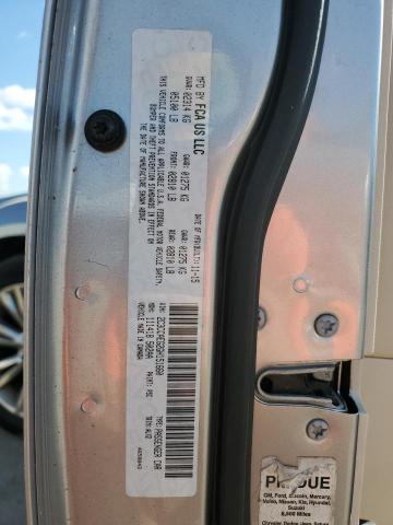 2016 CHRYSLER 300C - 2C3CCAEG2GH151660