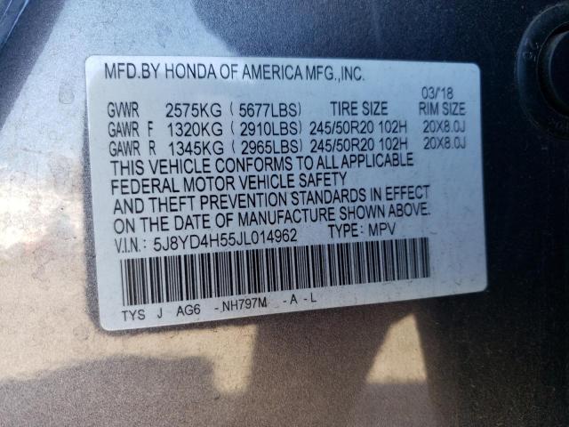2018 ACURA MDX TECHNO - 5J8YD4H55JL014962
