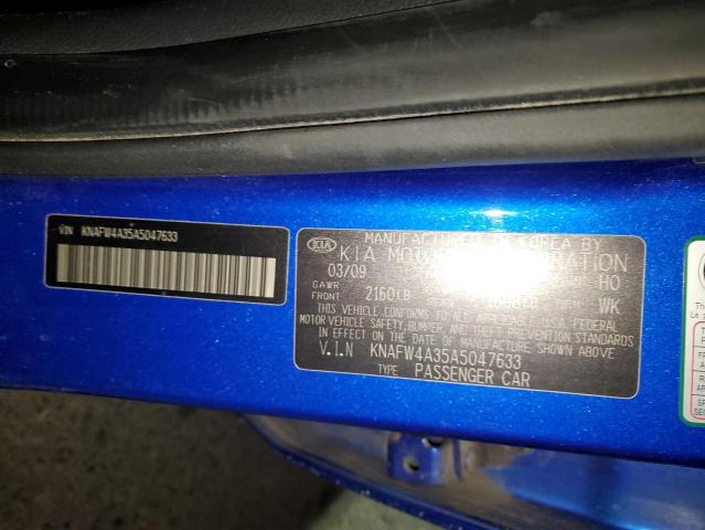 KNAFW4A35A5047633 KIA FORTE SX