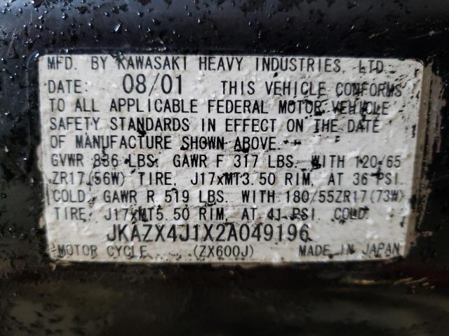 2002 KAWASAKI ZX600 J1 - JKAZX4J1X2A049196