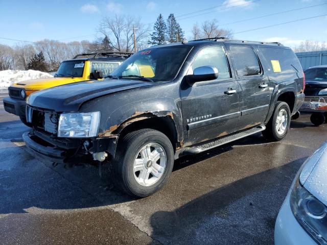 2007 Chevrolet Suburban 