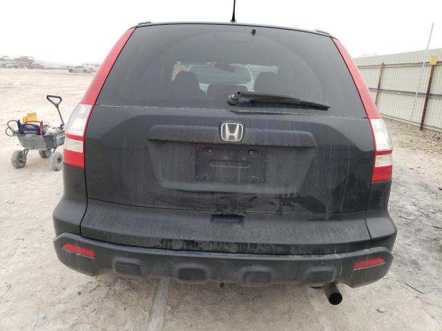 VIN 3N1AB7AP9FY383134 2008 HONDA CR-V LX no.6