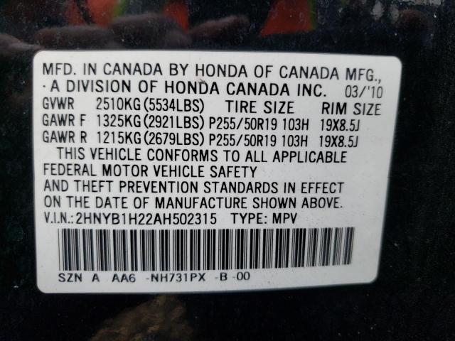 2HNYB1H22AH502315 Acura ZDX