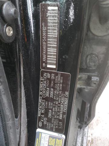 2015 KIA FORTE LX - KNAFK4A69F5406172
