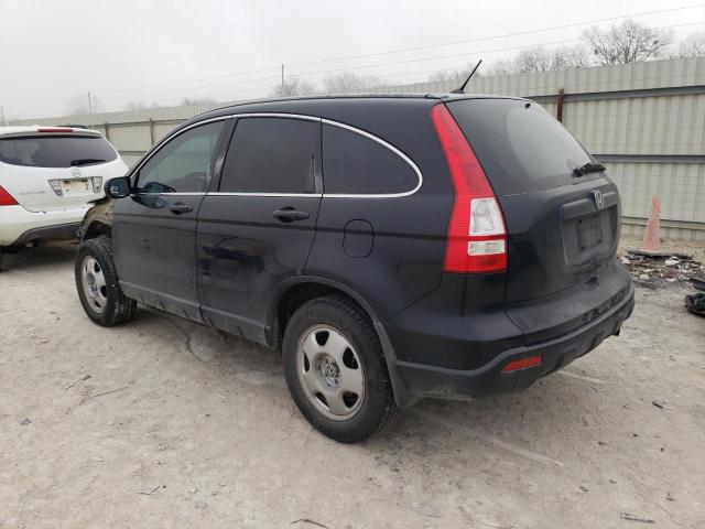 VIN 3N1AB7AP9FY383134 2008 HONDA CR-V LX no.2