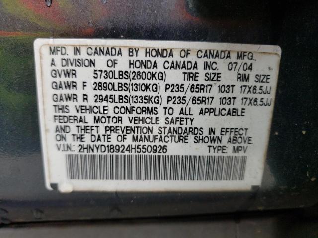 2HNYD18924H550926 Acura Mdx Touring