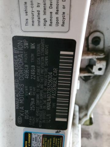 KNALN4D72E5156304 KIA Cadenza Premium