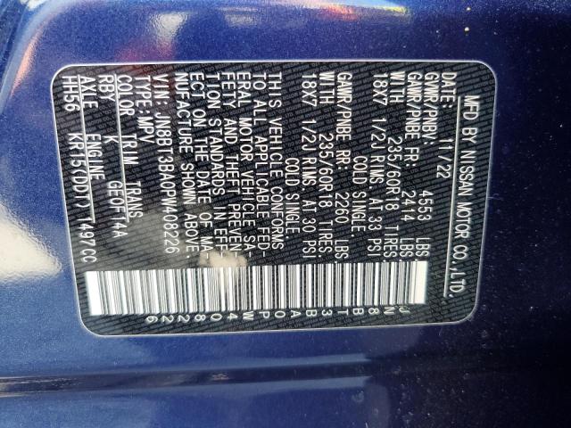 2023 NISSAN ROGUE SV JN8BT3BA0PW408226