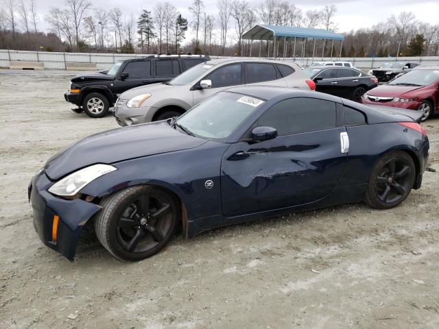 2008 Nissan 350Z 