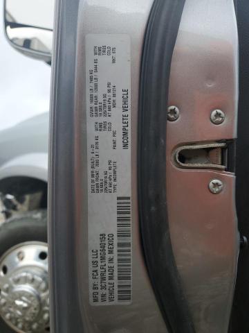2021 RAM 4500 3C7WRLFL1MG640158