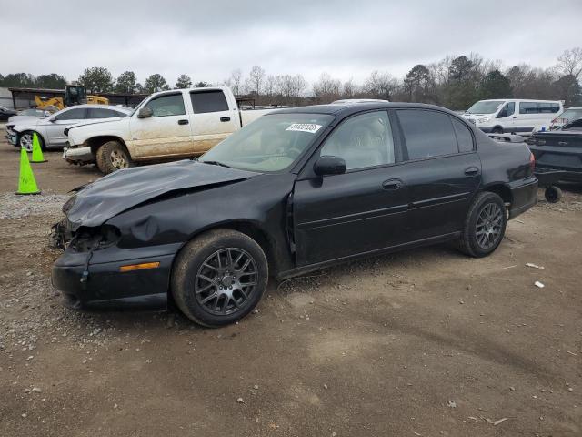 2003 Chevrolet Malibu LS