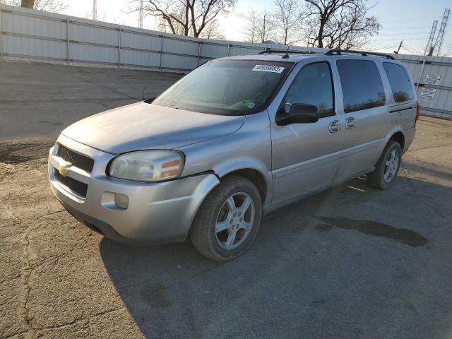 2006 Chevrolet Uplander LT