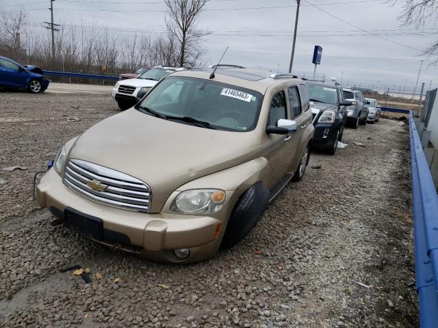 Salvage cars for sale from Copart Pekin, IL: 2007 Chevrolet HHR LT