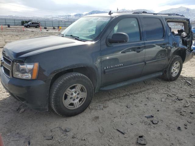 2008 Chevrolet Suburban 