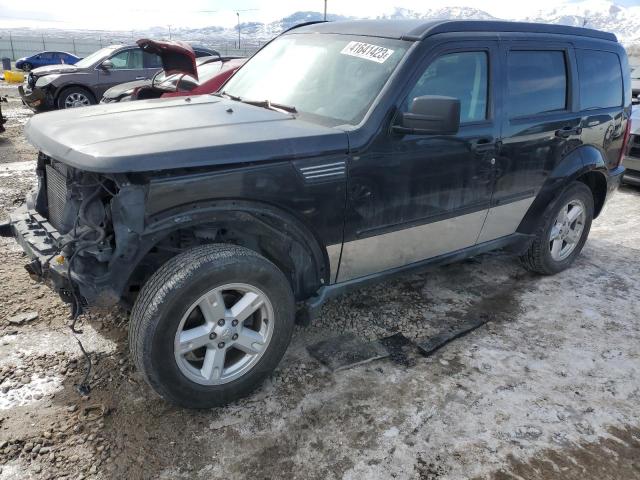 2008 DODGE NITRO SXT VIN: 1D8GU28K28W289963