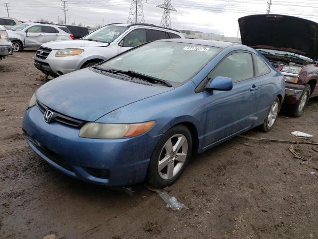2008 Honda Civic Ex Синий vin: 2HGFG12888H557830