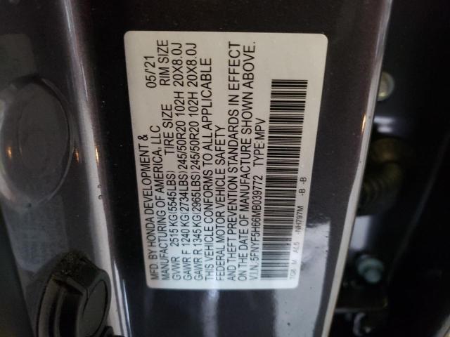 2021 HONDA PILOT TOUR - 5FNYF5H66MB039772