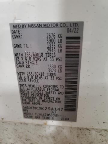 5N1DR3BC2NC254147 Nissan Pathfinder Sv