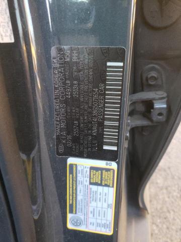KNAGT4L38G5071654 KIA Optima Lx