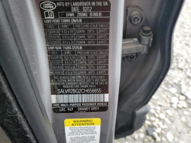 SALVR2BG2CH658855 Land Rover Range Rover Evoque Pure Premium