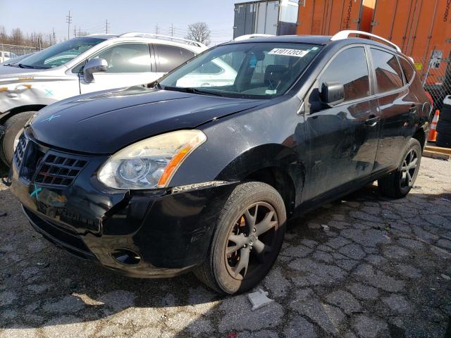 2009 Nissan Rogue S