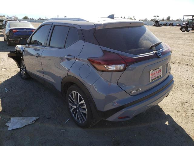 3N1CP5CV8PL494007 Nissan KICKS SV