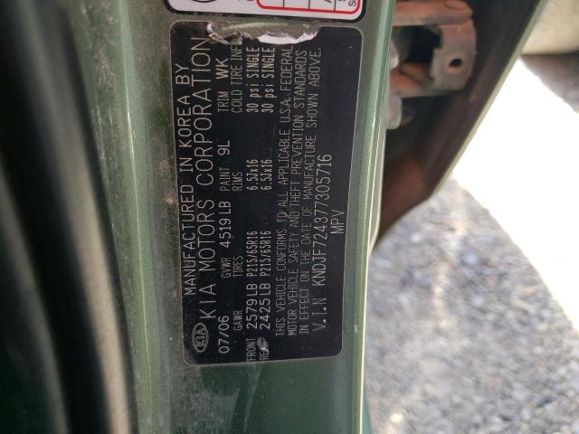 KNDJF724377305716 KIA Sportage