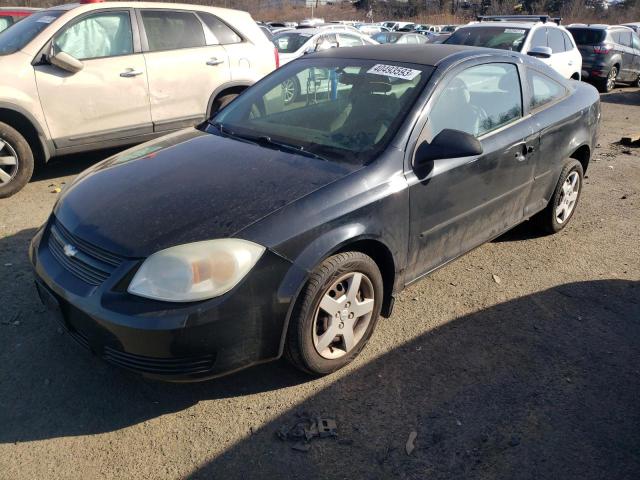 2005 Chevrolet Cobalt 