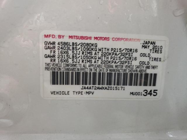 VIN 1HGCT2B87FA006644 2010 MITSUBISHI OUTLANDER no.12