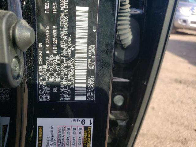 2021 LEXUS NX 300H BA - JTJSJRDZ0M2152600