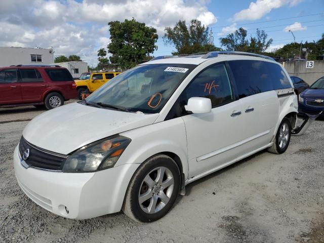 2007 Nissan Quest S