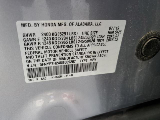 2019 HONDA PASSPORT S - 5FNYF7H24KB009207