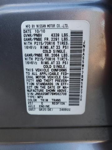 2011 Nissan Rogue S VIN: JN8AS5MT7BW562708 Lot: 41553443