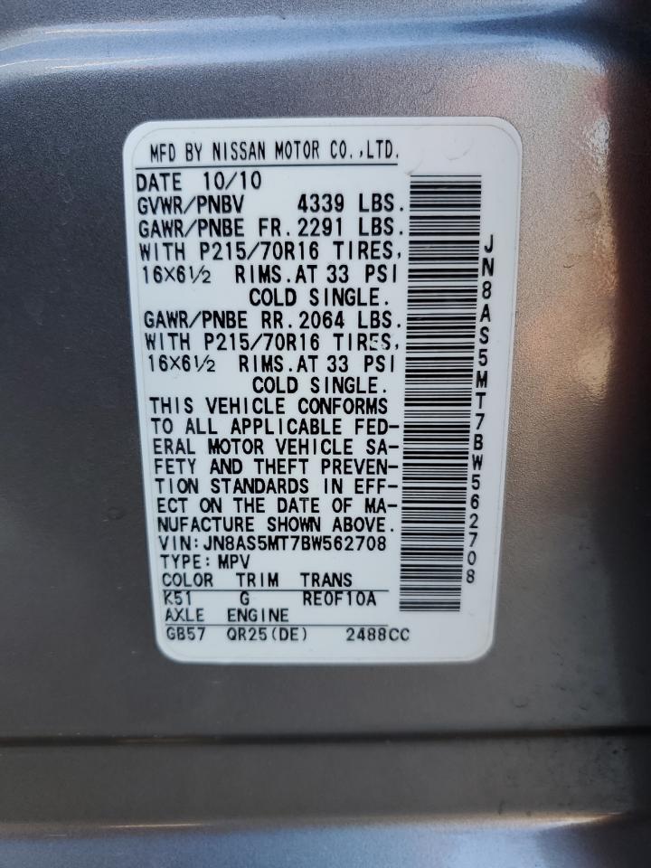 JN8AS5MT7BW562708 2011 Nissan Rogue S