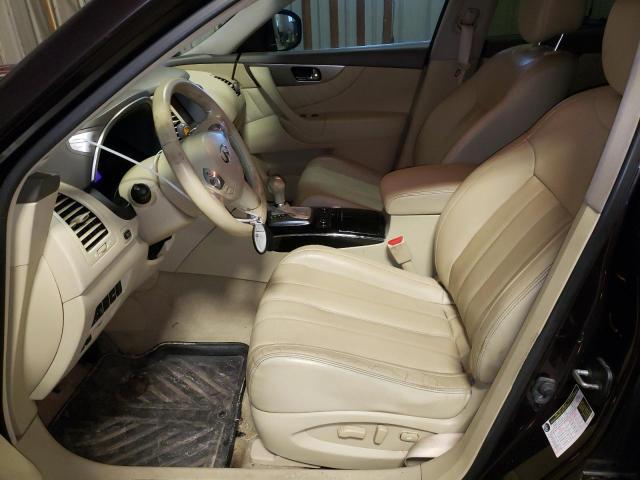 2017 INFINITI QX70 - JN8CS1MW9HM414463