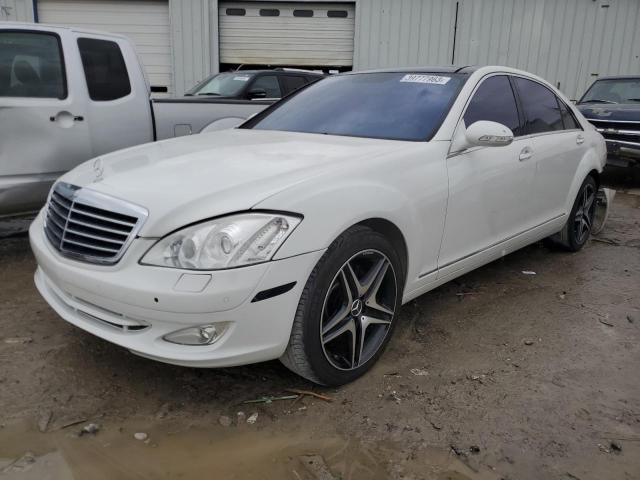 2007 MERCEDES-BENZ S 550 VIN: WDDNG71X27A061284