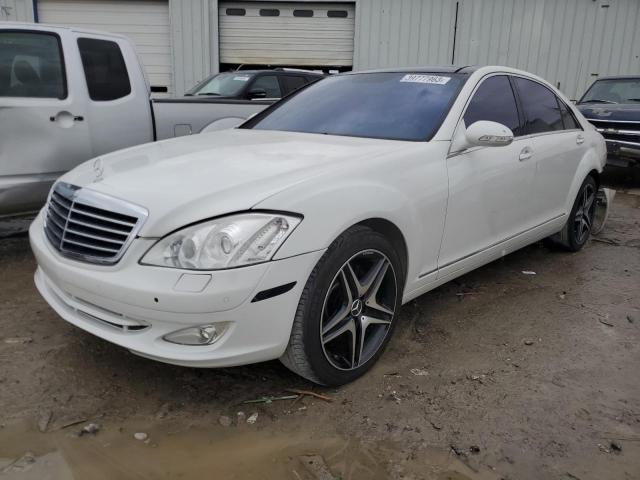 2007 Mercedes-Benz S-Class S 550