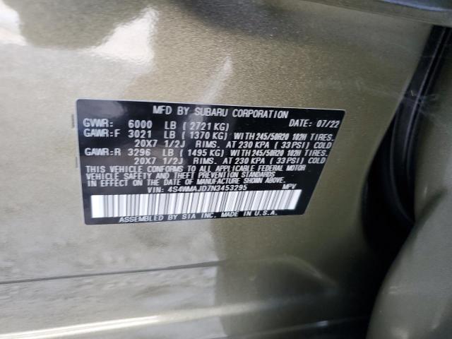 2022 SUBARU ASCENT ONY 4S4WMAJD7N3453295