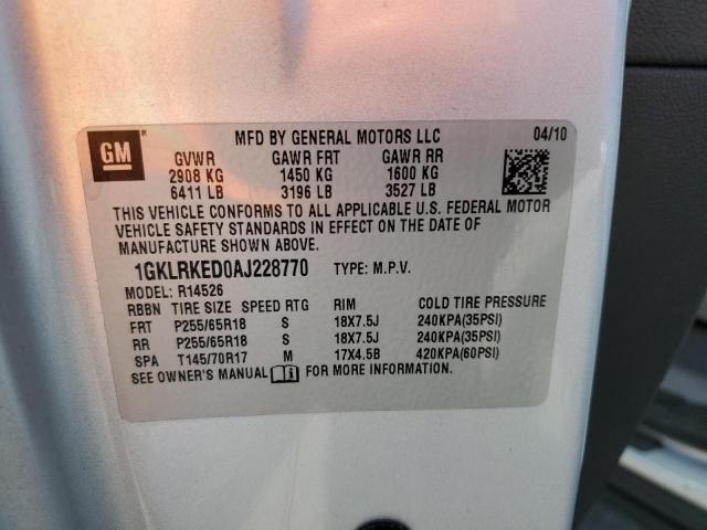 VIN KNDJN2A23E7065750 2010 GMC ACADIA no.14