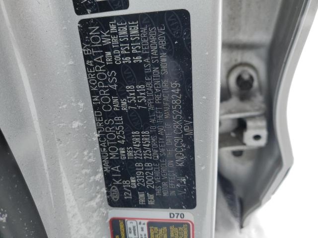 KNDCC3LC8K5258249 KIA NIRO EX