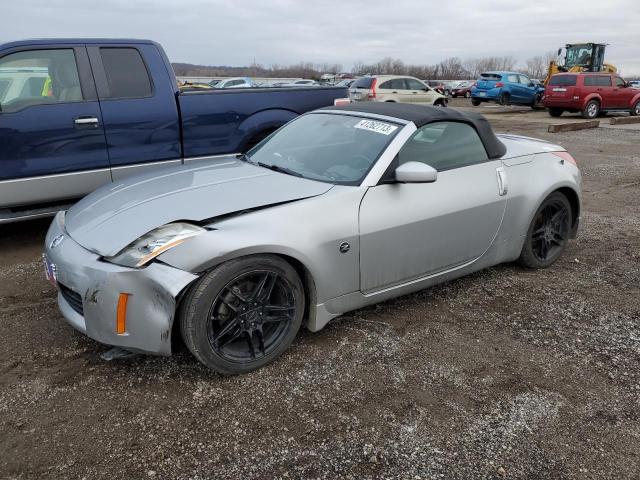 2005 Nissan 350Z 