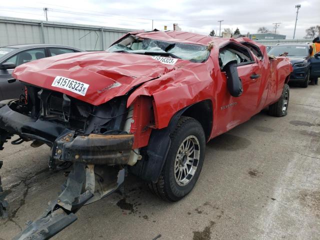 2011 Chevrolet C/K 1500 