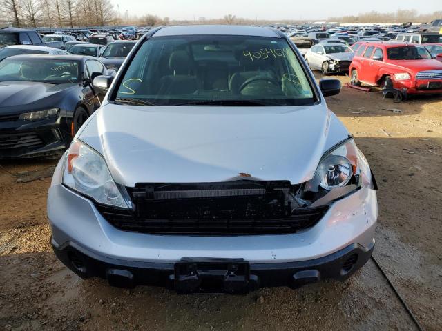 VIN 1HGCR2F80DA060180 2013 Honda Accord, Ex-L no.5