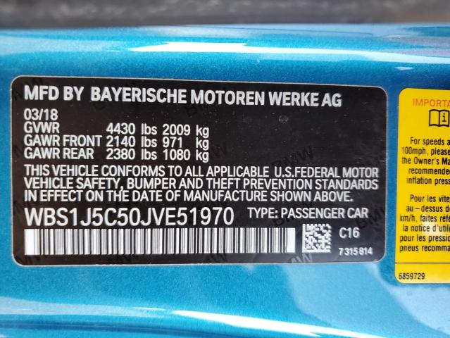 2018 BMW M2 - WBS1J5C50JVE51970